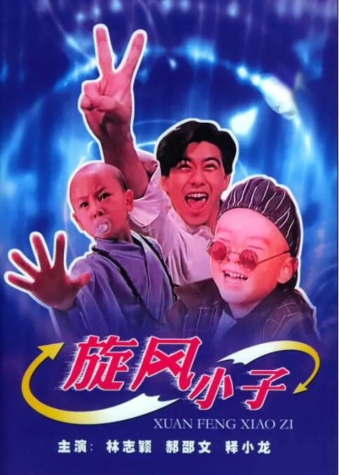 亚洲精品国产日韩